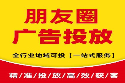 百度推广返点案例：广告主收益翻倍